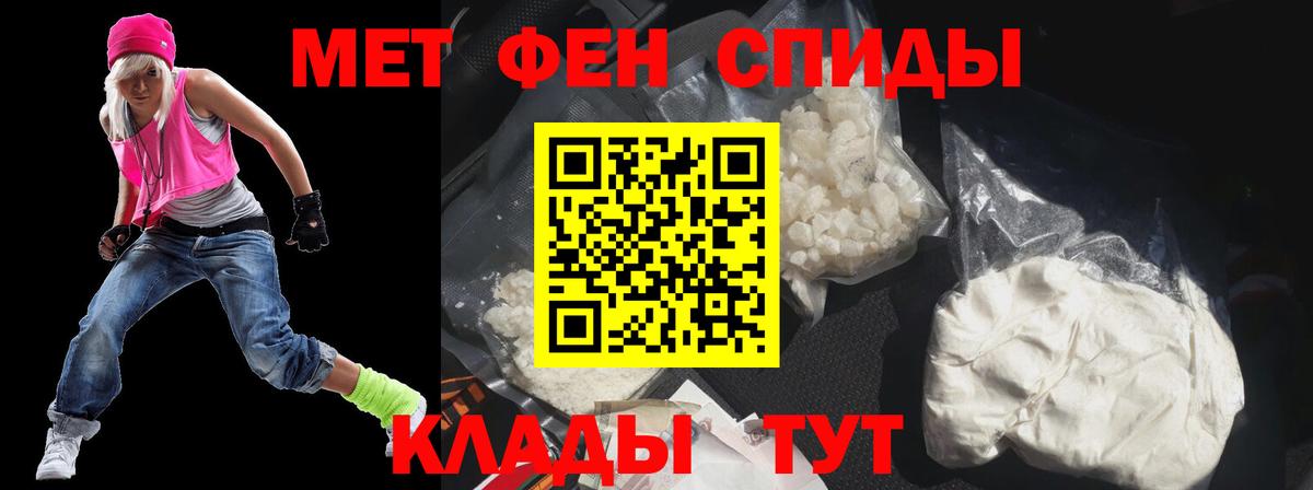 Псилоцибиновые грибы Павлово