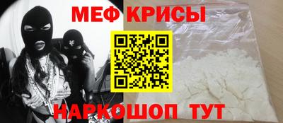 Альфа ПВП Севастополь
