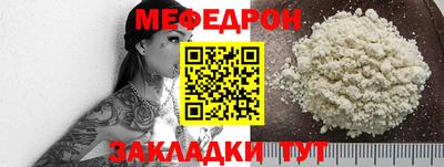 Альфа ПВП Севастополь
