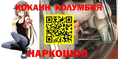 Альфа ПВП Севастополь