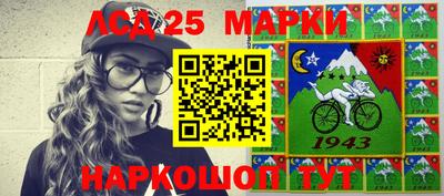 мефедрон Свободный