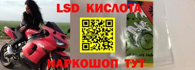Альфа ПВП Севастополь