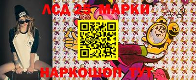 мефедрон Свободный