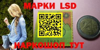 мдпв Северобайкальск
