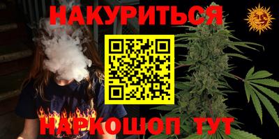 мефедрон Свободный