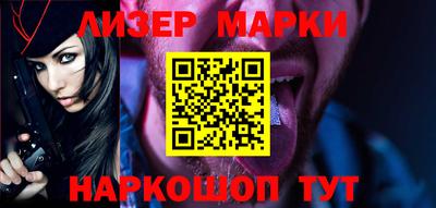 мдпв Северобайкальск