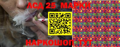 мефедрон Свободный