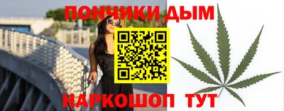 Альфа ПВП Севастополь