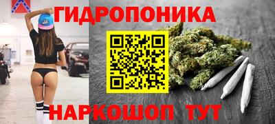 мдпв Северобайкальск