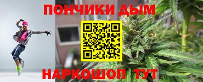 Альфа ПВП Севастополь