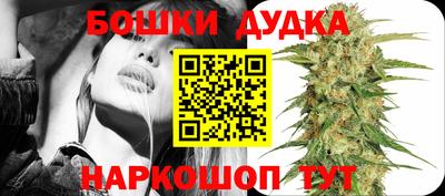 Альфа ПВП Севастополь