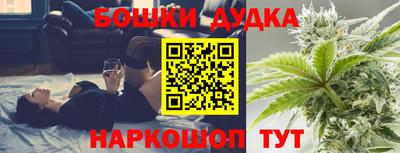 мдпв Северобайкальск