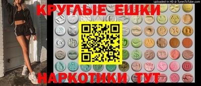 Альфа ПВП Севастополь