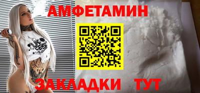 мдпв Северобайкальск
