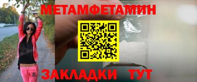 Альфа ПВП Севастополь