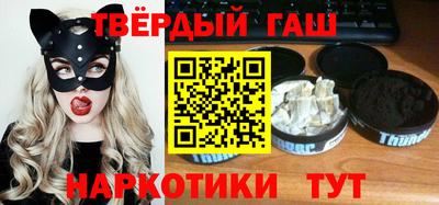 мефедрон Свободный