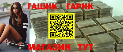 мдпв Северобайкальск