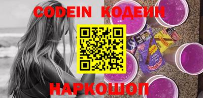 мефедрон Свободный