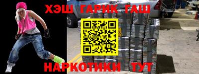 мдпв Северобайкальск