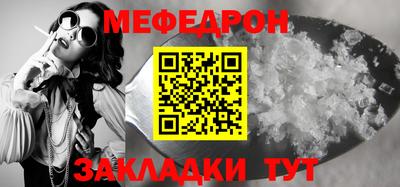 Альфа ПВП Севастополь