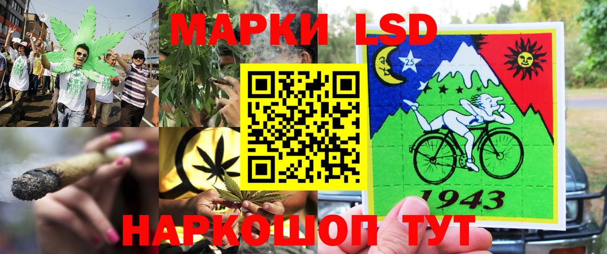 Cocaine  МЕТАМФЕТАМИН  LSD-25  Павлово  МАРИХУАНА  Вход с VPN  Меф МЯУ МЯУ кристаллы  ГАШ 
